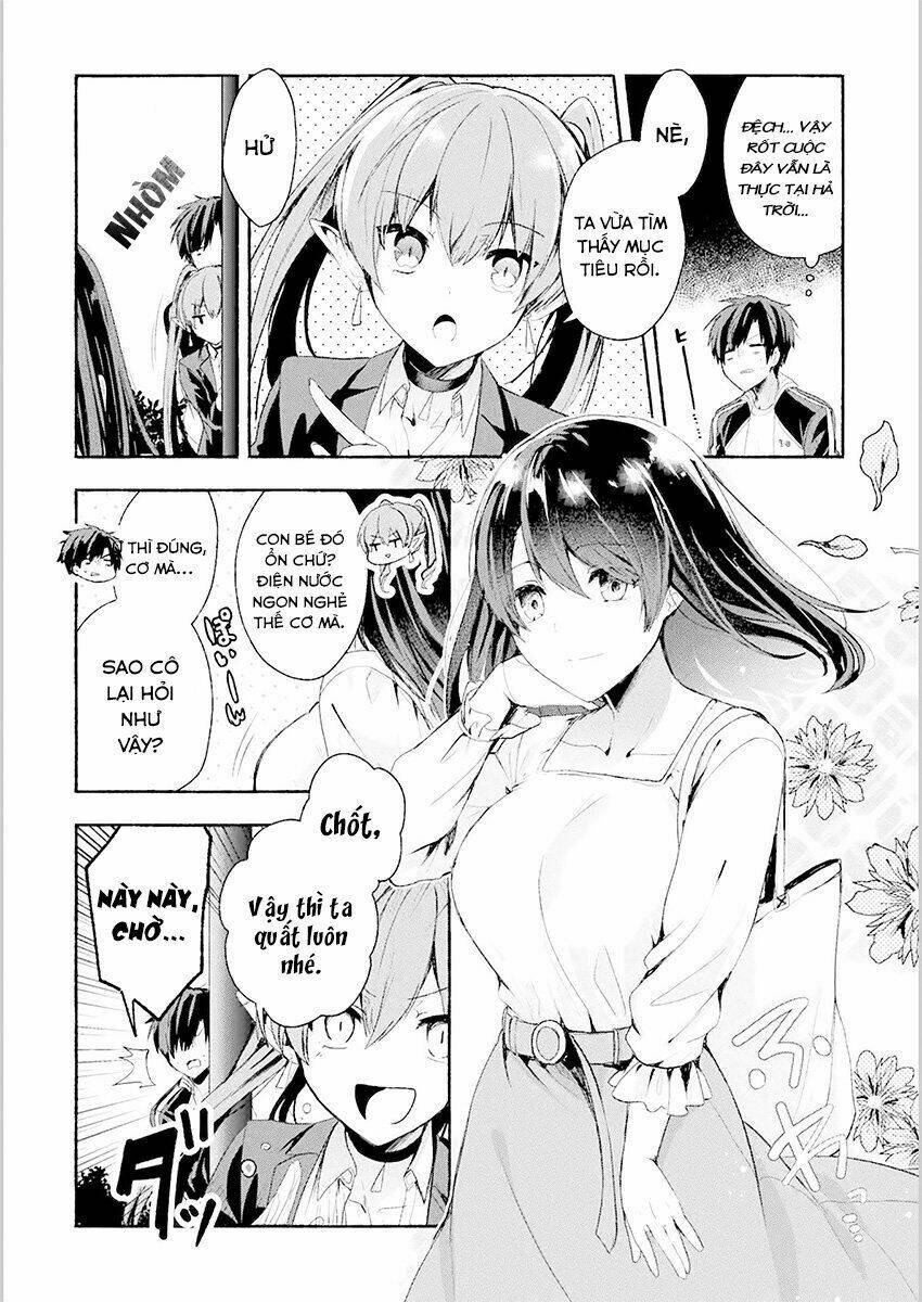 Rokujo X Hitoma: Chapter 1
