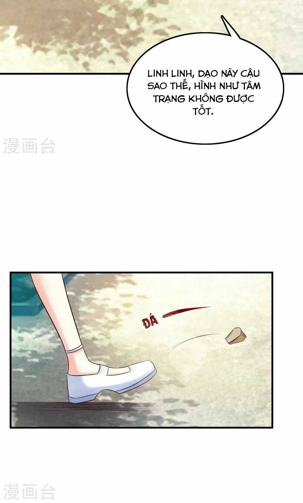 Tối Cường Vận Đào Hoa: Chapter 23