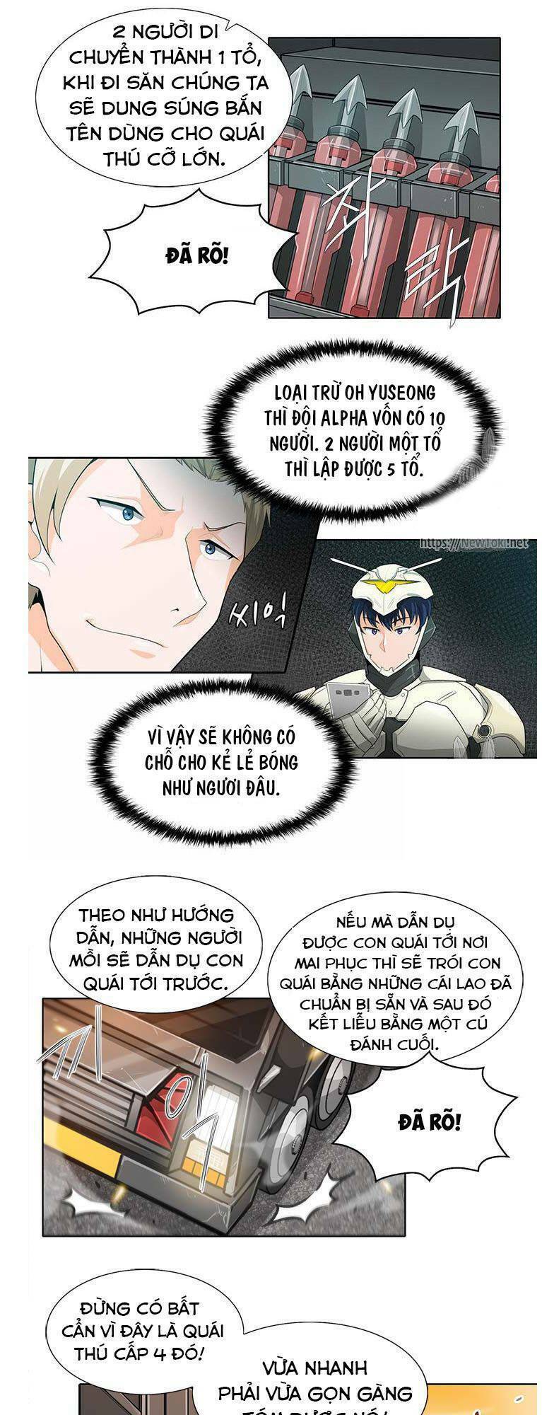 Tôi Tự Động Săn Một Mình: Chapter 20