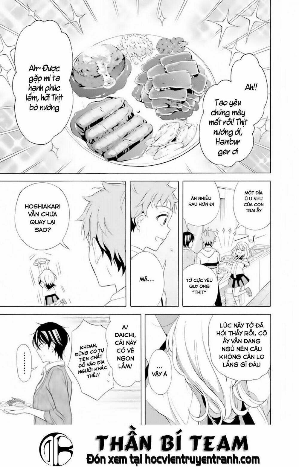 Itsuka, Kimi Ga Mezametara: Chapter 6