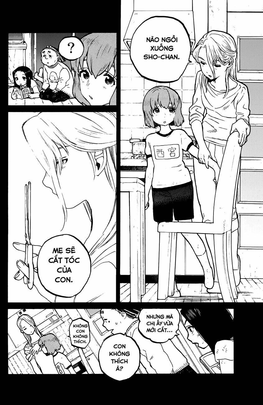 Koe No Katachi: Chapter 31