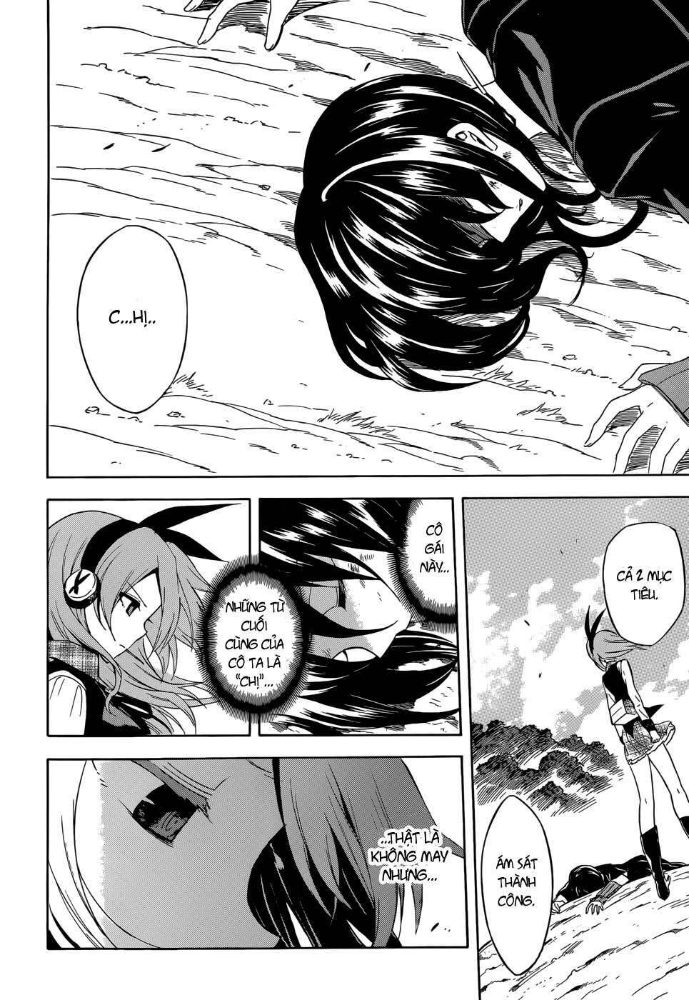 Akame Ga Kiru: Chapter 33