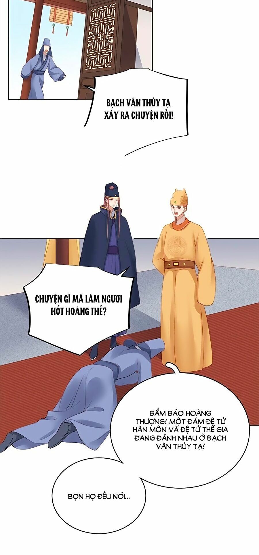 Xuân Khuê Bí Lục: Xưởng Công Thái Liêu Nhân: Chapter 83