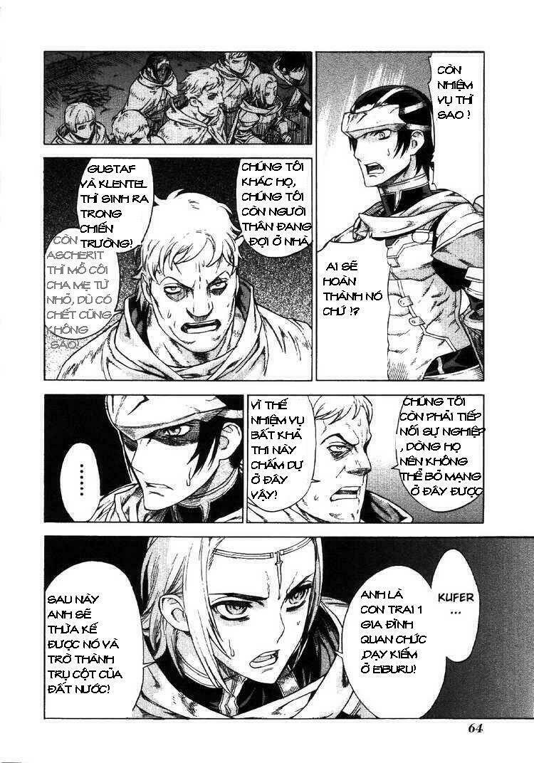 Ubel Blatt: Chapter 70