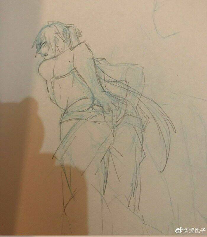 Sư Phụ Lại Trêu Chọc Ta: Chapter 43