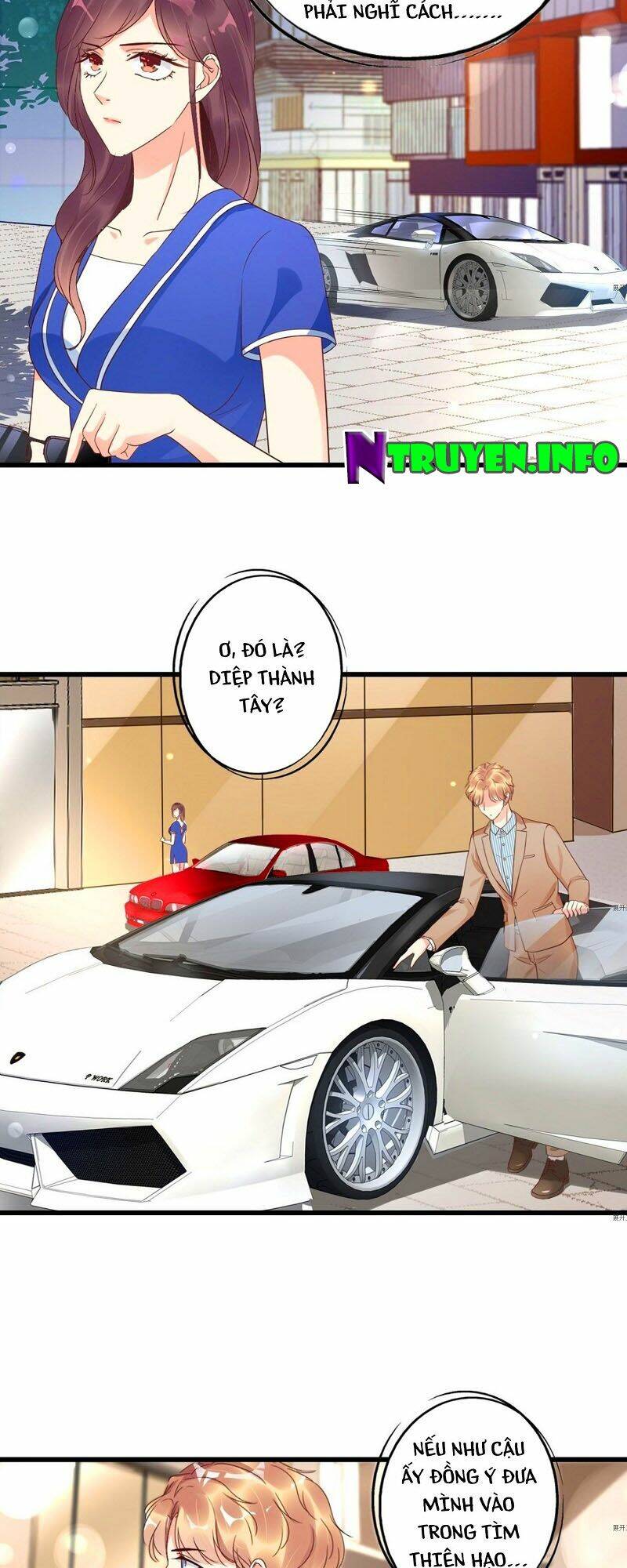 Thác Loạn Chung Thân: Chapter 17