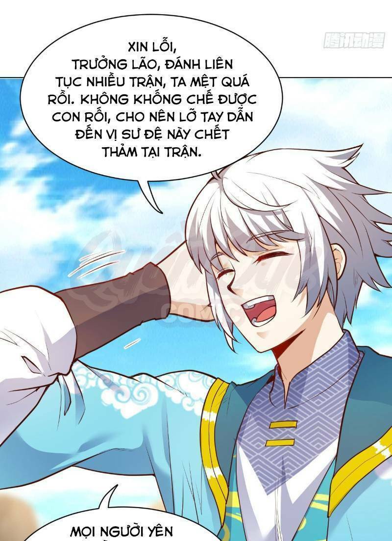 Thần Võ Đế Tôn: Chapter 19