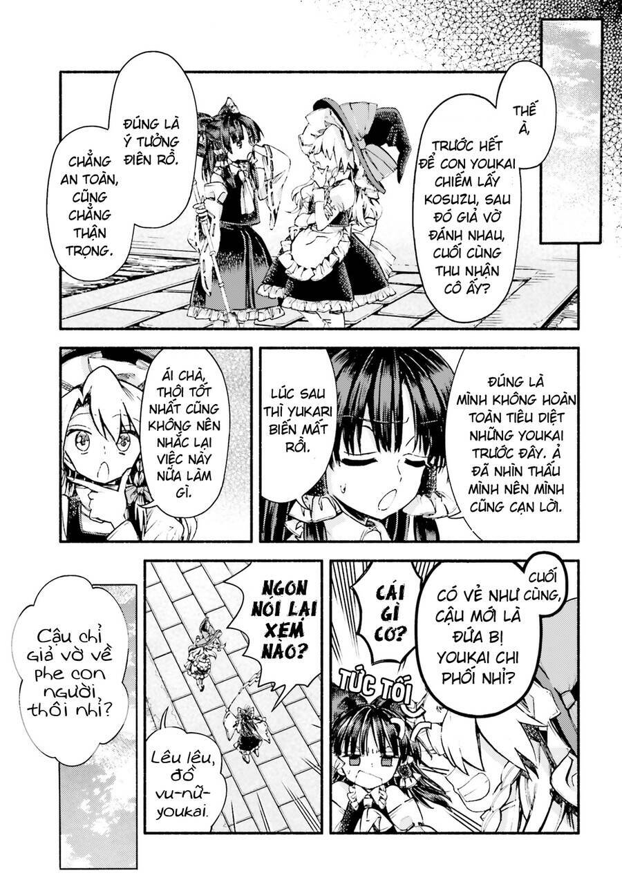 Touhou Suzunaan ~ Forbidden Scrollery: Chapter 53