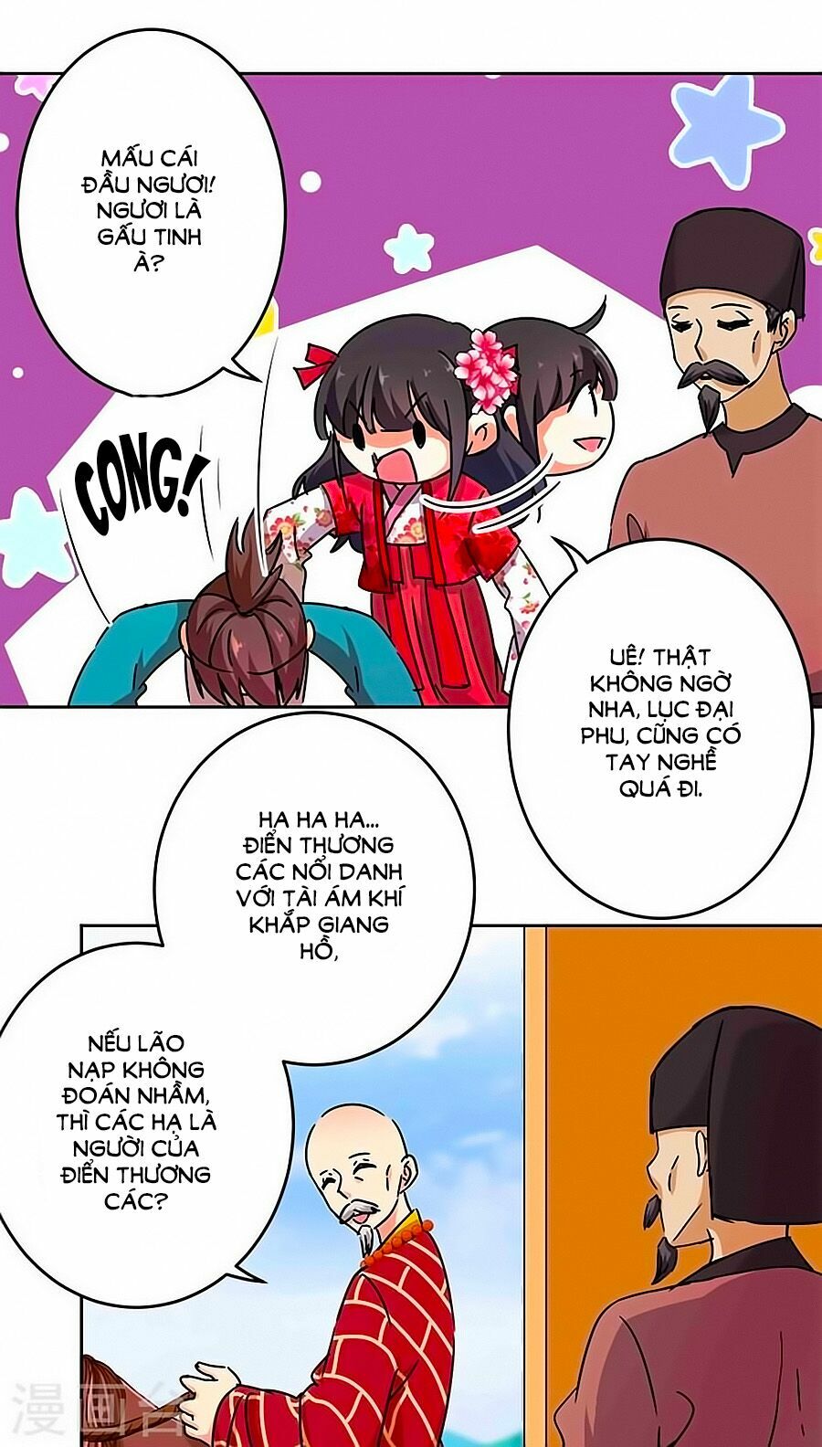 Vương Gia ! Ngươi Thật Bỉ Ổi !: Chapter 261