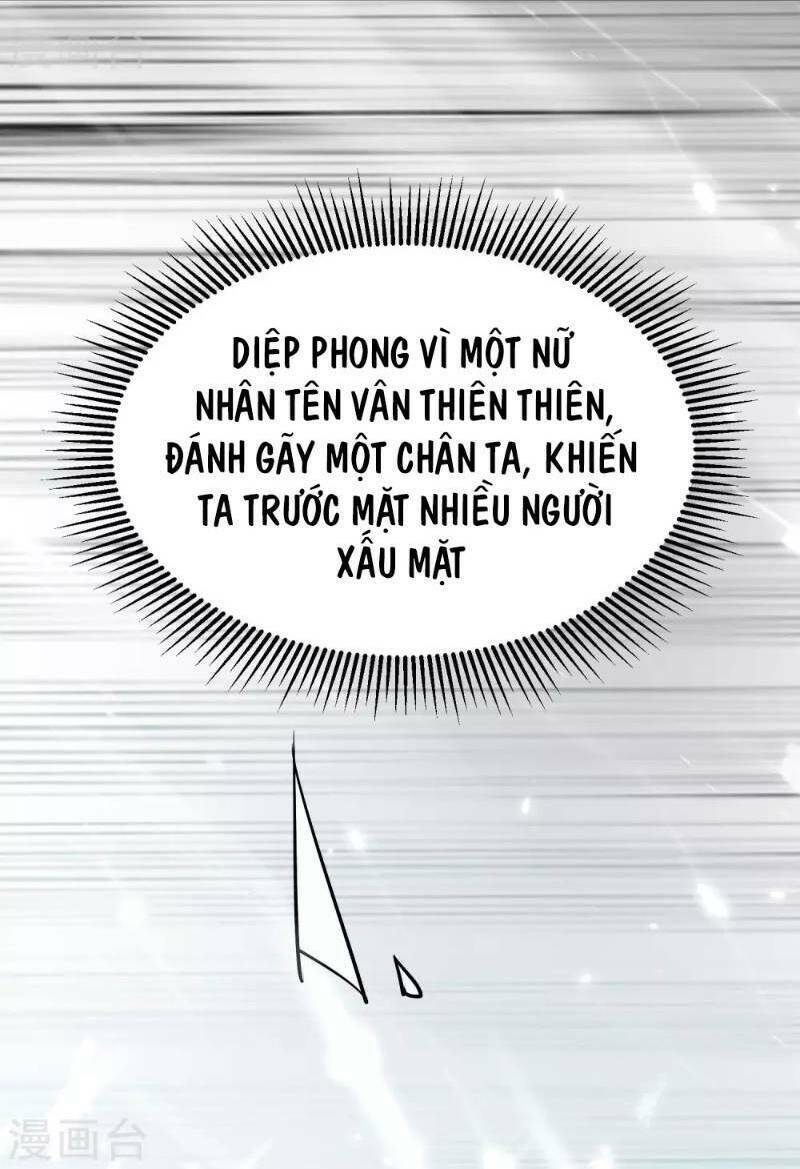Vạn Giới Tiên Vương: Chapter 20
