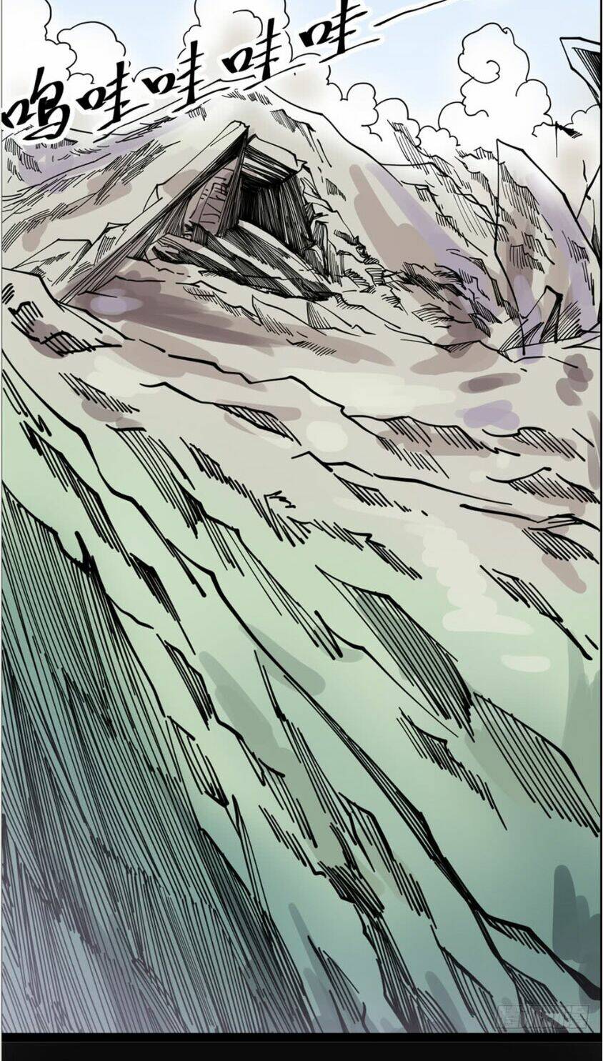 Hiệp Hành Cửu Thiên: Chapter 15