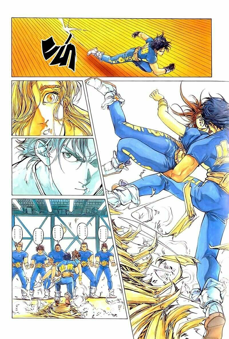 Cyber Weapon Z: Chapter 1