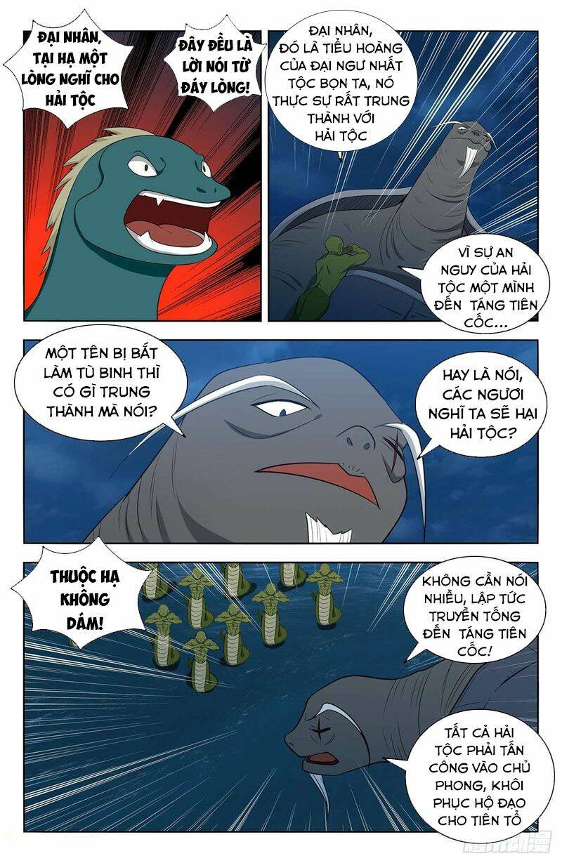 Tối Cường Phản Sáo Lộ Hệ Thống: Chapter 479