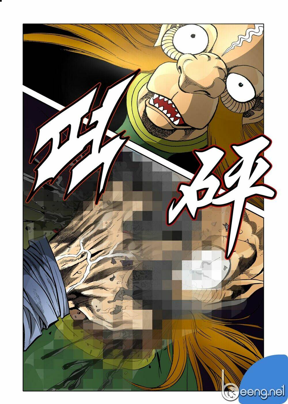 Nhật Tà Nguyệt Ma: Chapter 53