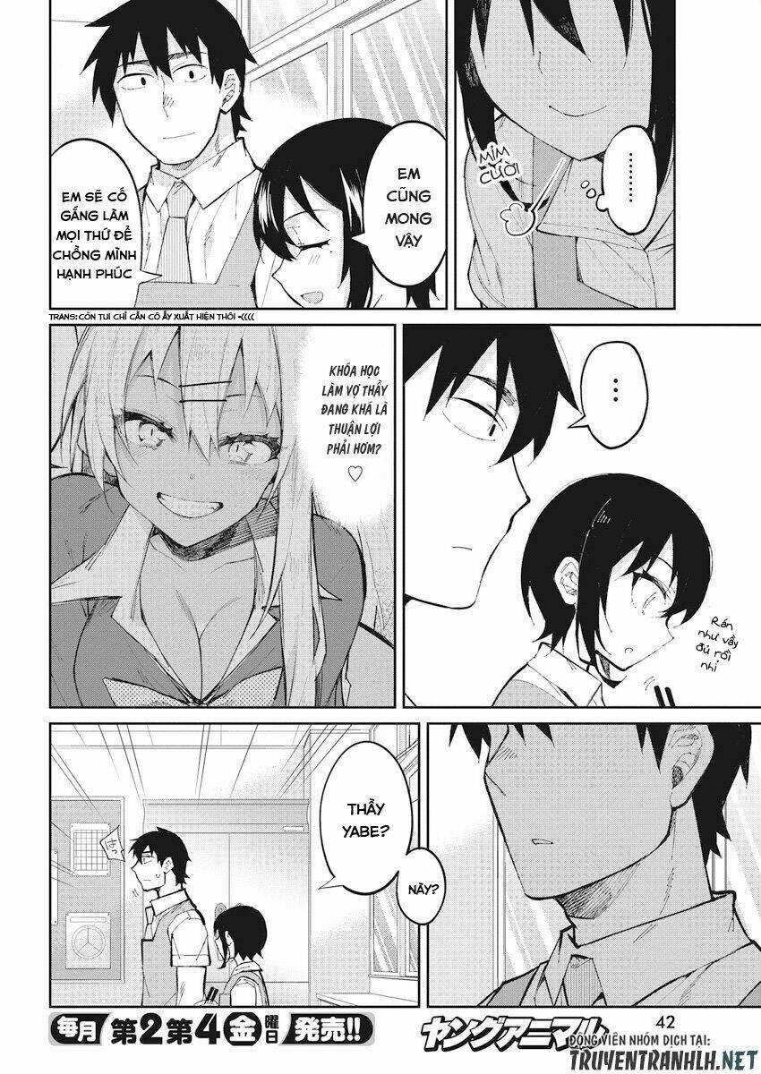 Gal Gohan: Chapter 35