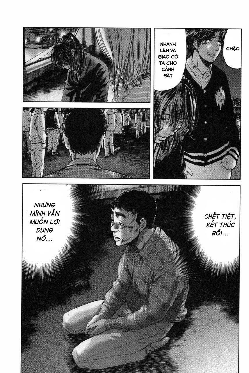 Ikenie Touhyou: Chapter 35