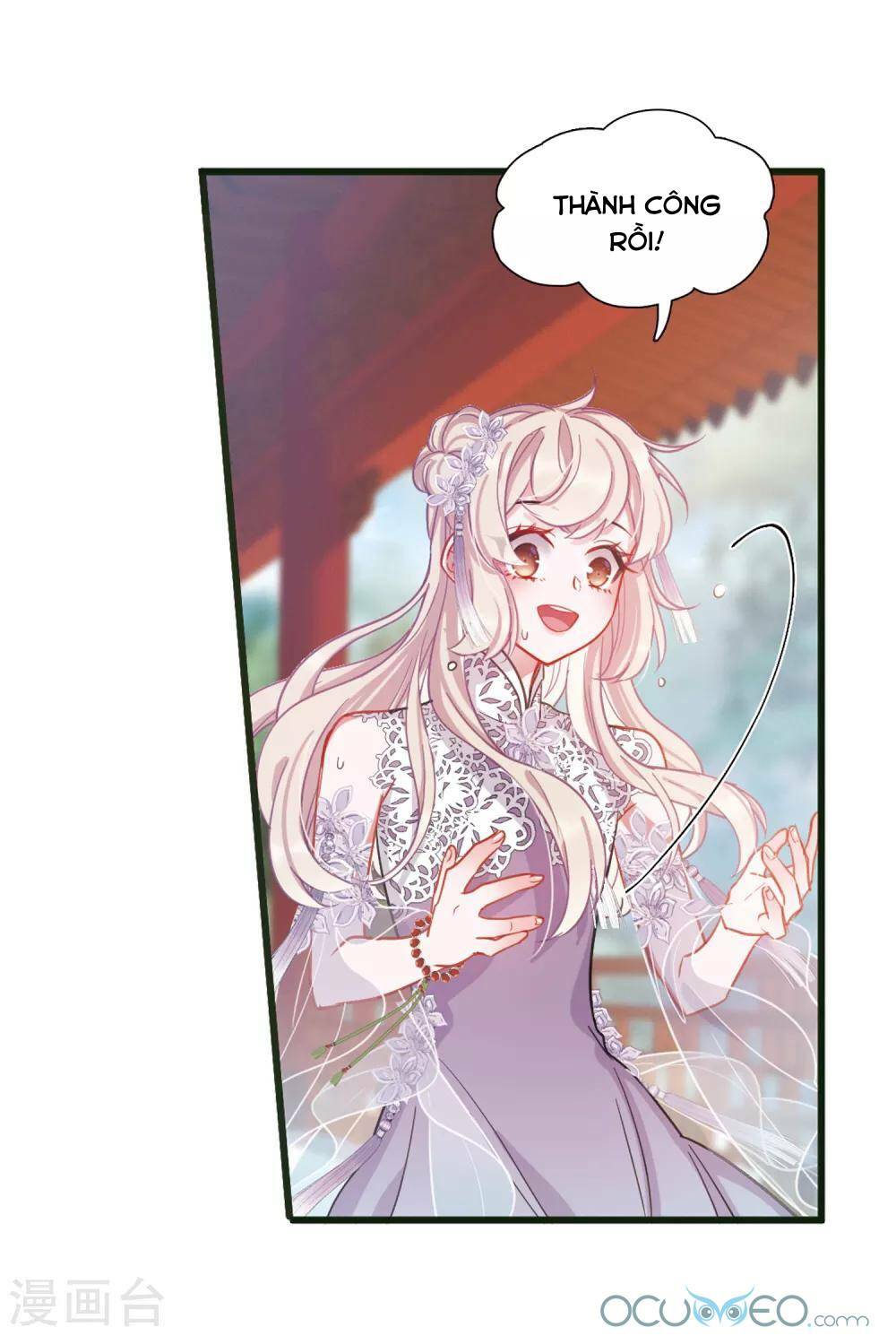 Danh Kiếm Chủng: Chapter 16