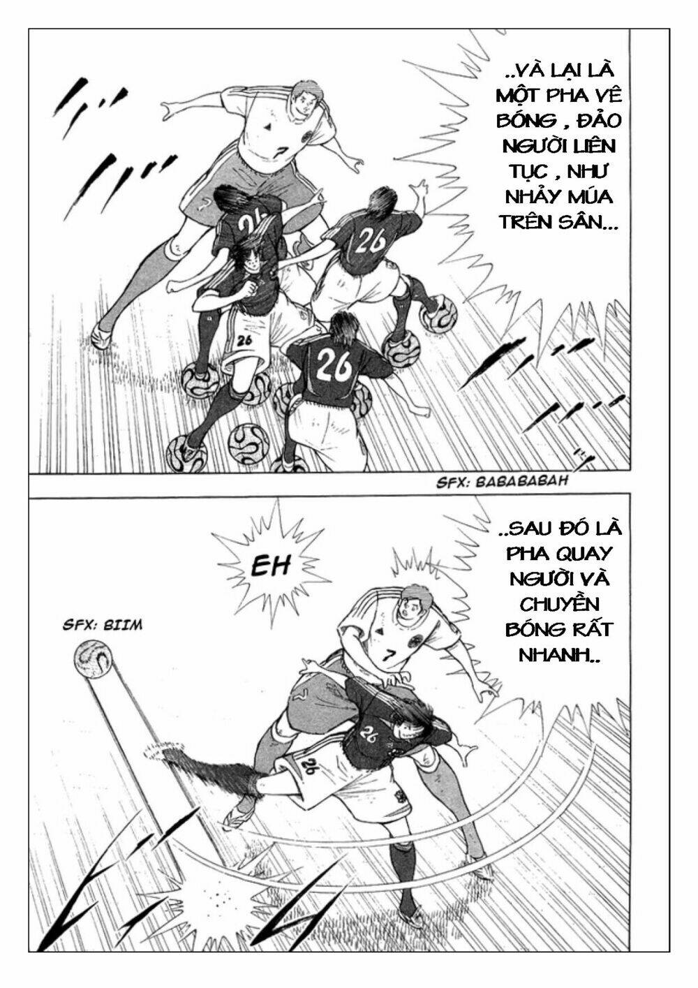 Captain Tsubasa: Golden 23: Chapter 26