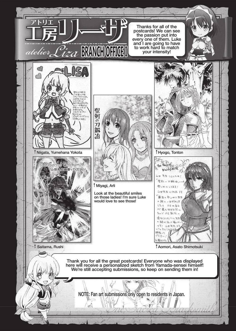 Seiken No Blacksmith: Chapter 44