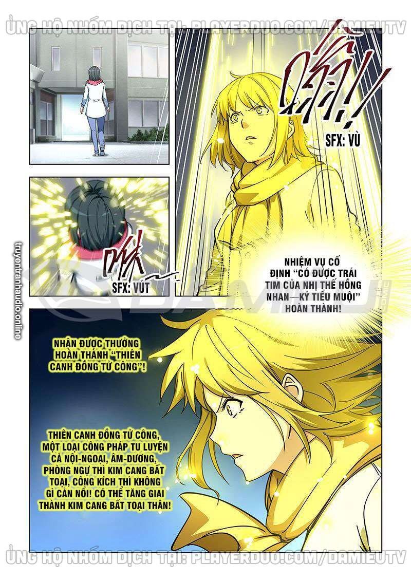 Đào Hoa Bảo Điển: Chapter 345