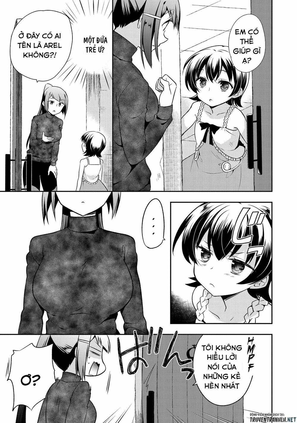 Mushoku No Eiyuu: Betsu Ni Skill Nanka Iranakattan Daga: Chapter 12