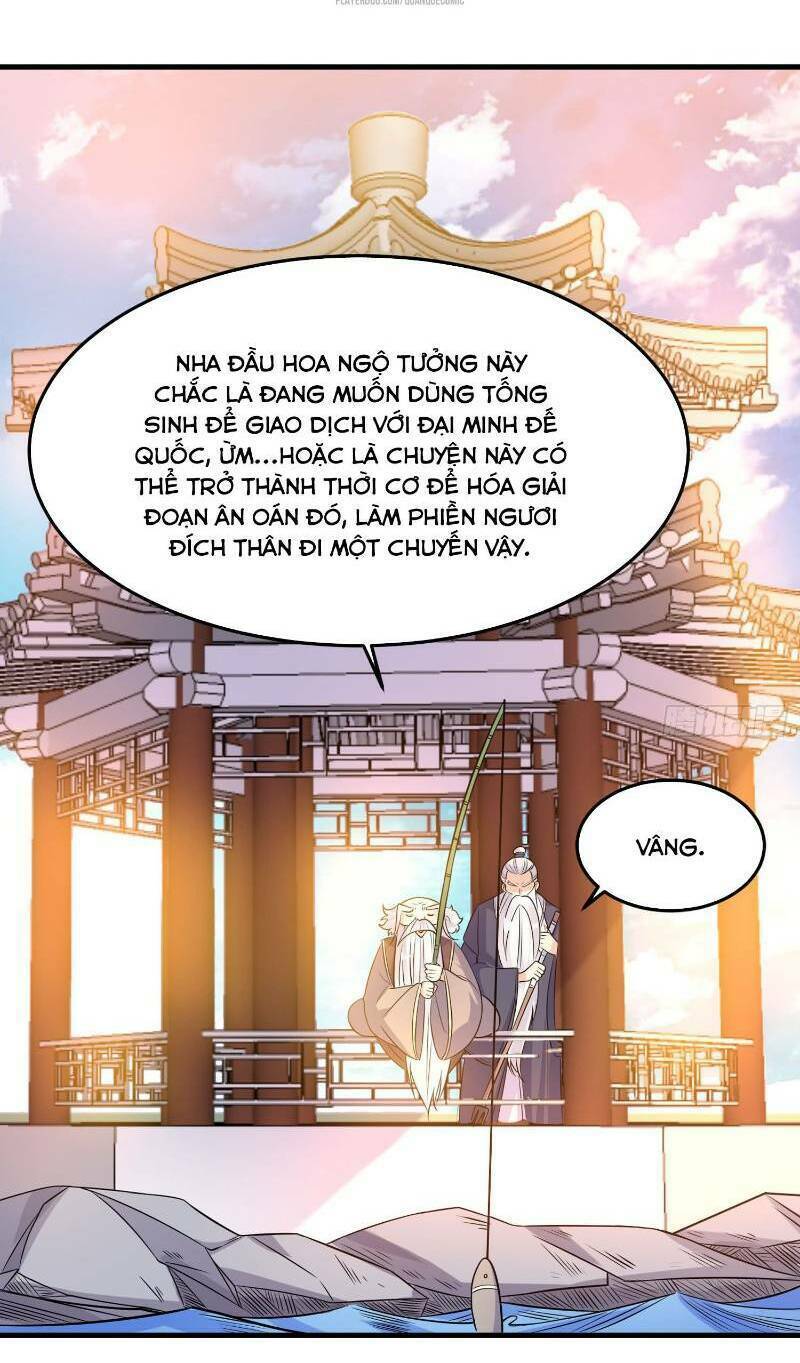 Giáng Thần Chiến Ký: Chapter 31