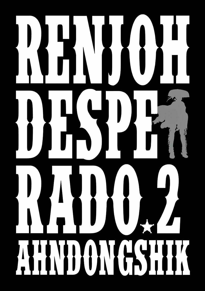 Renjou Desperado: Chapter 6