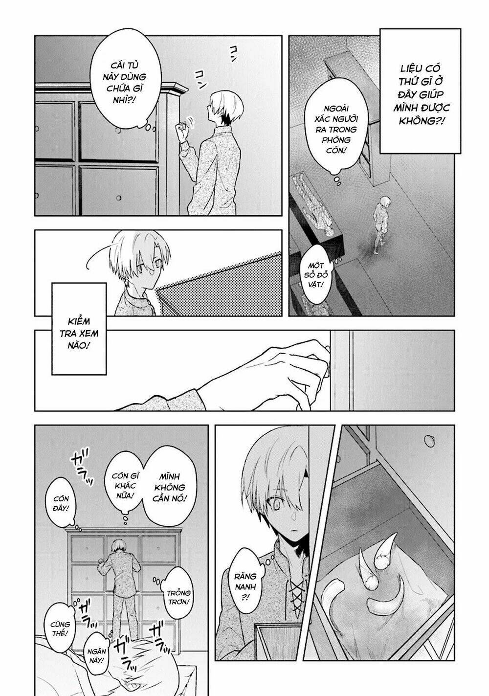 Triệu Hồi Để Trở Thành Chúa Tể Của Cung Điện Bóng Tối: Chapter 2