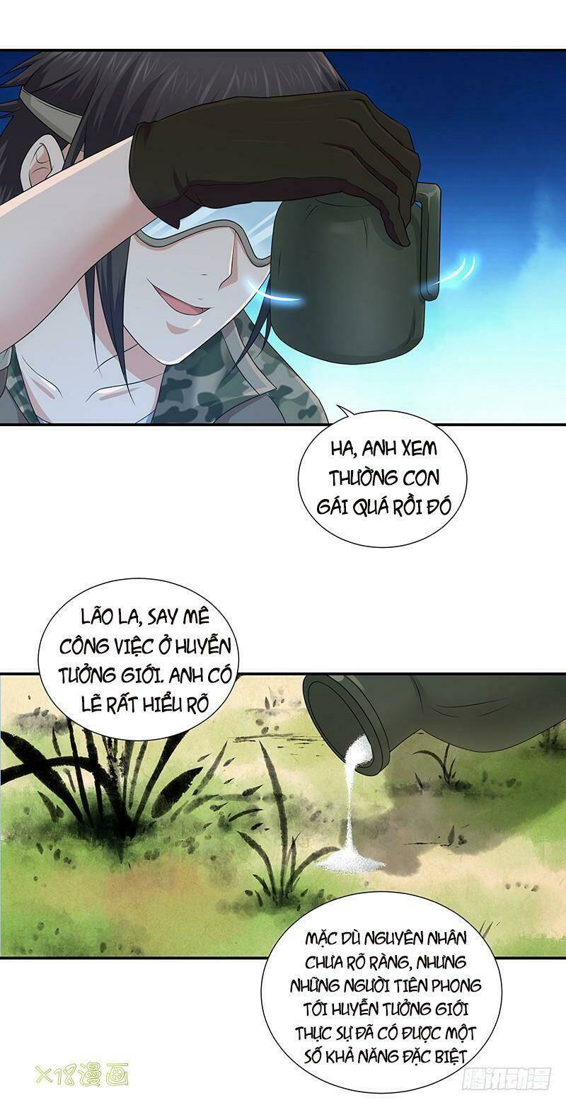 Hành Khúc Của Tôi Và Em: Chapter 9