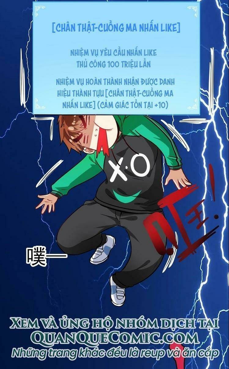 Ta Có Rất Nhiều Thành Tích: Chapter 21