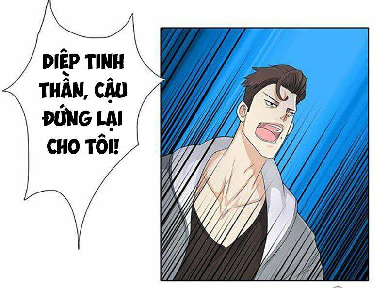 Học Viện Cao Thủ: Chapter 95