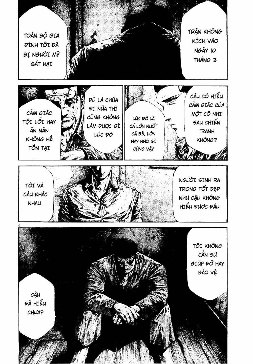 Rainbow: Chapter 218