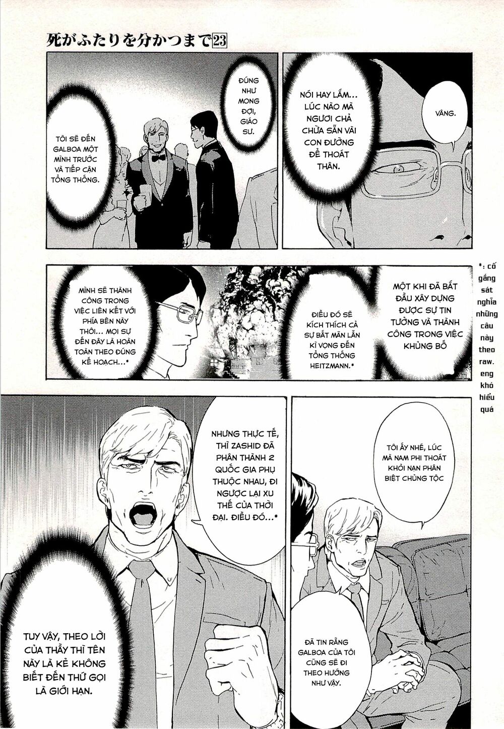 Until Death Do Us Part: Chapter 184