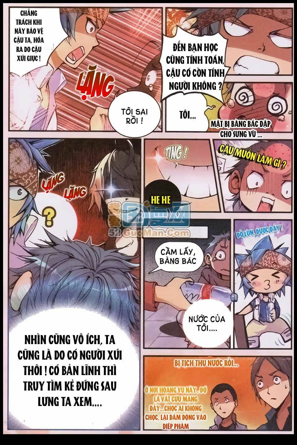 Già Thiên: Chapter 5