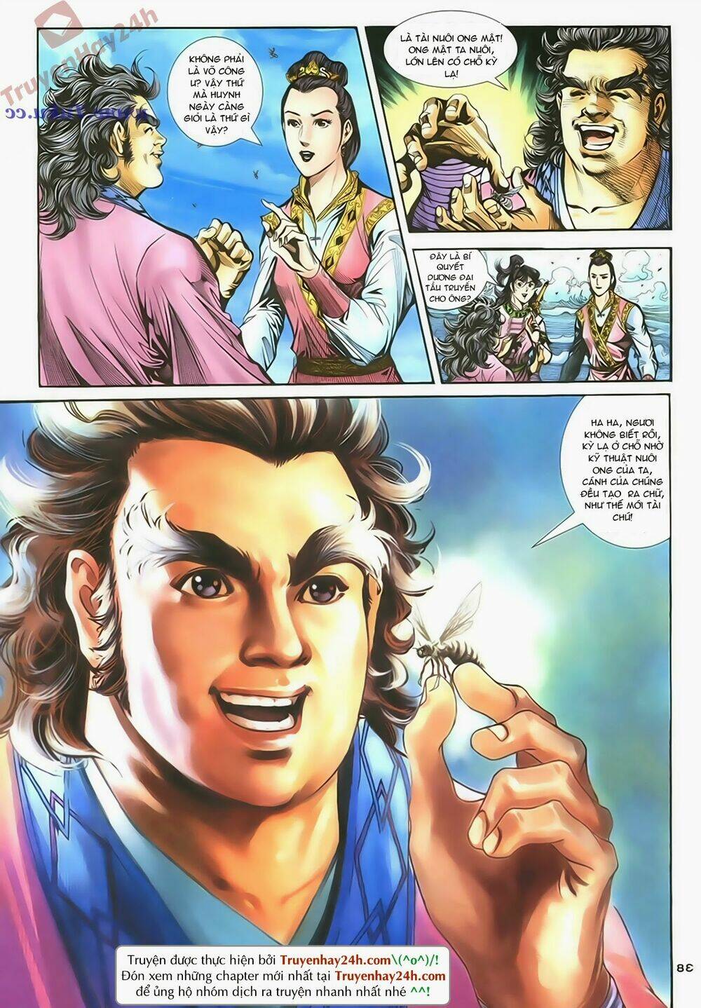 Thần Điêu Hiệp Lữ: Chapter 79