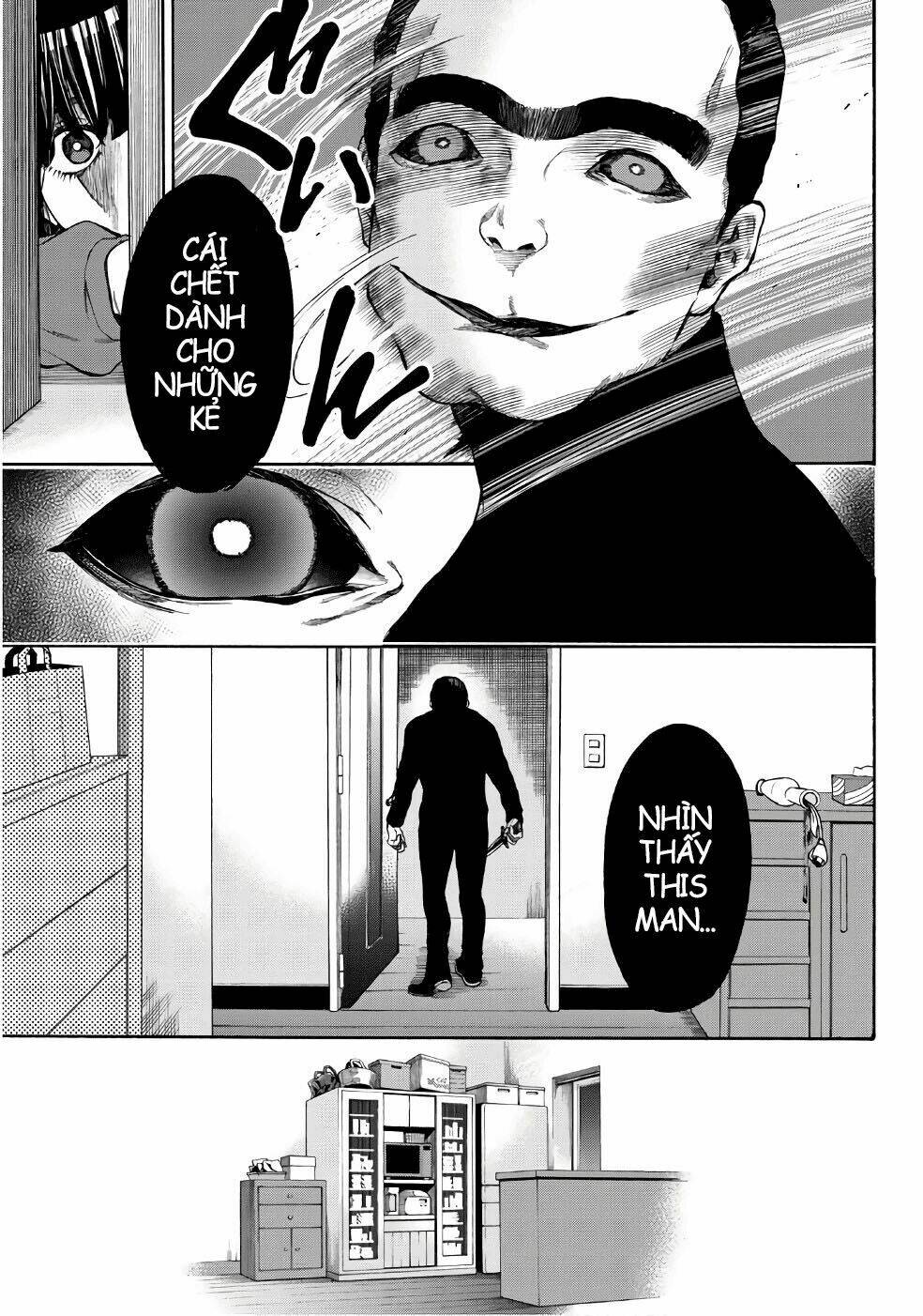 This Man: Sono Kao O Mita Mono Ni Wa Shi O: Chapter 1
