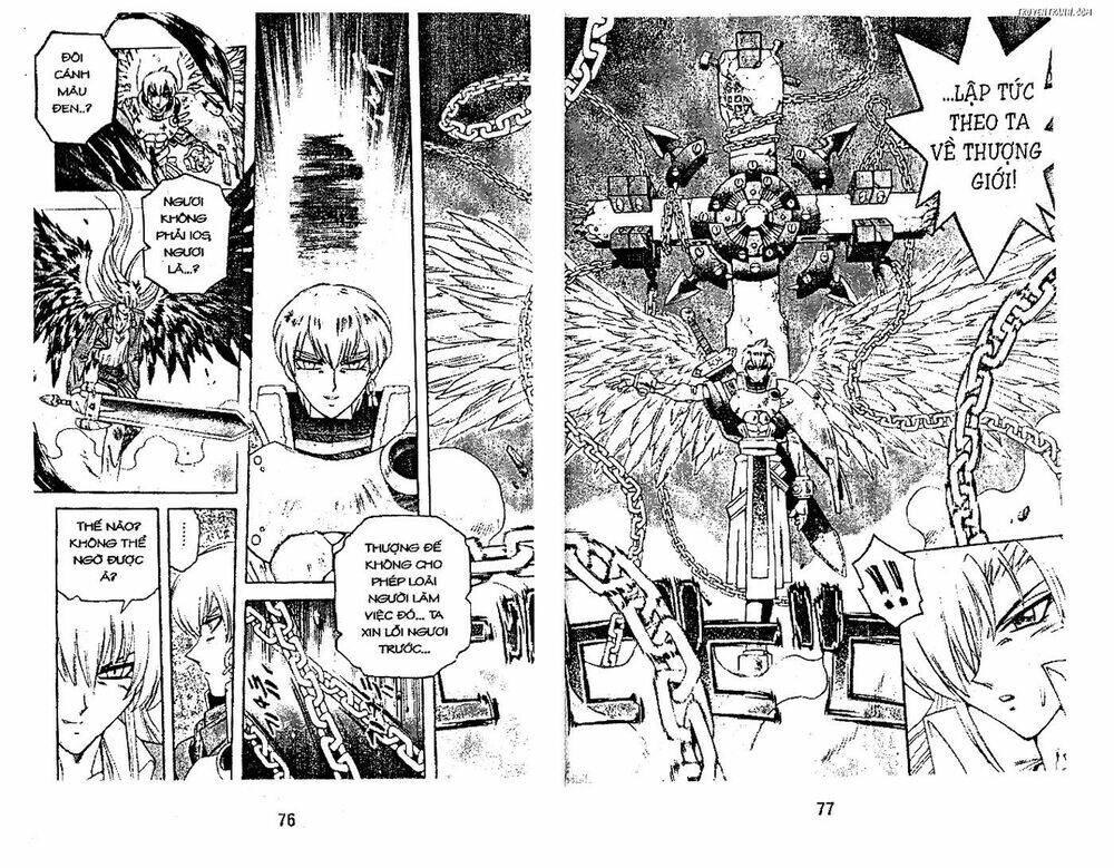 Devil And Devil: Chapter 44