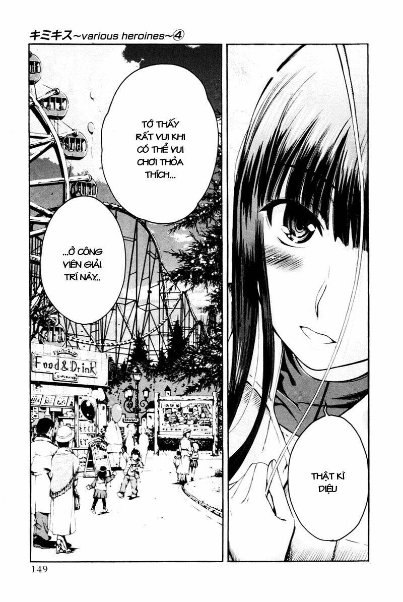 Kimi Kiss: Various Heroines: Chapter 33