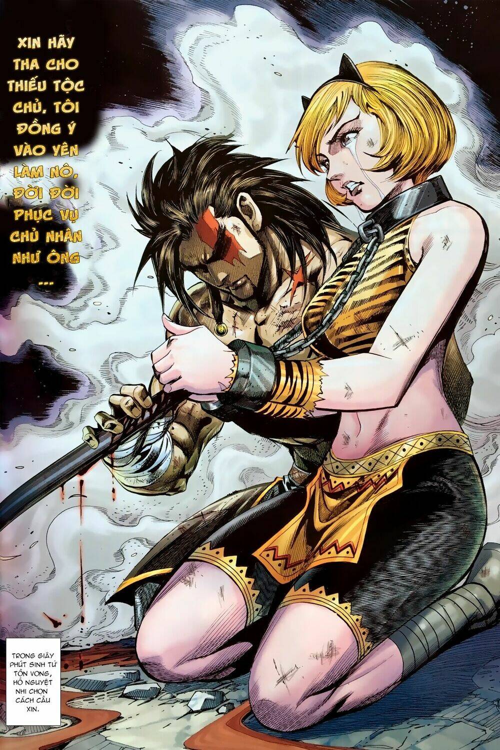 Xuân Thu Mãnh Sĩ: Chapter 9
