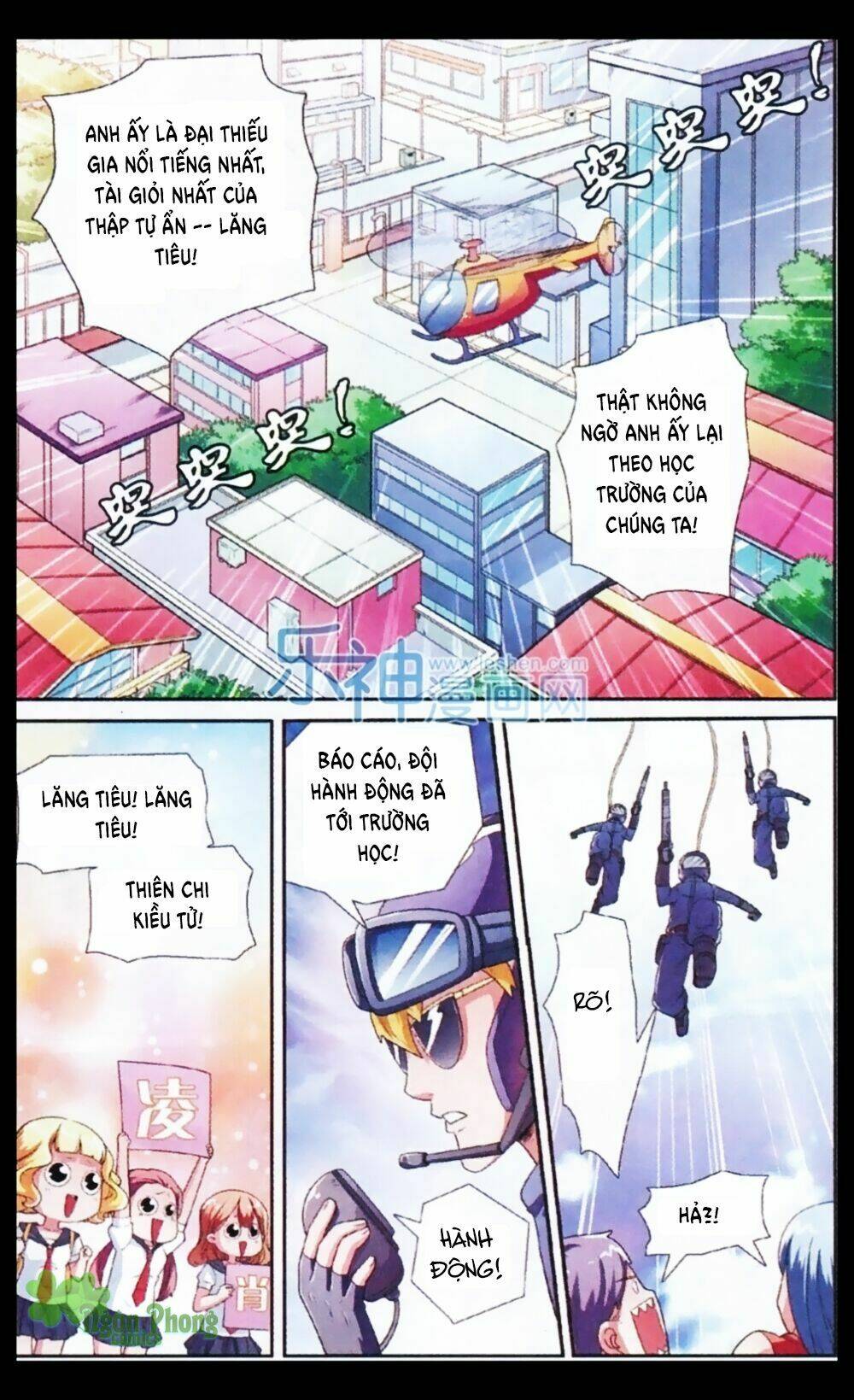 Sống Cùng Phù Thủy: Chapter 2