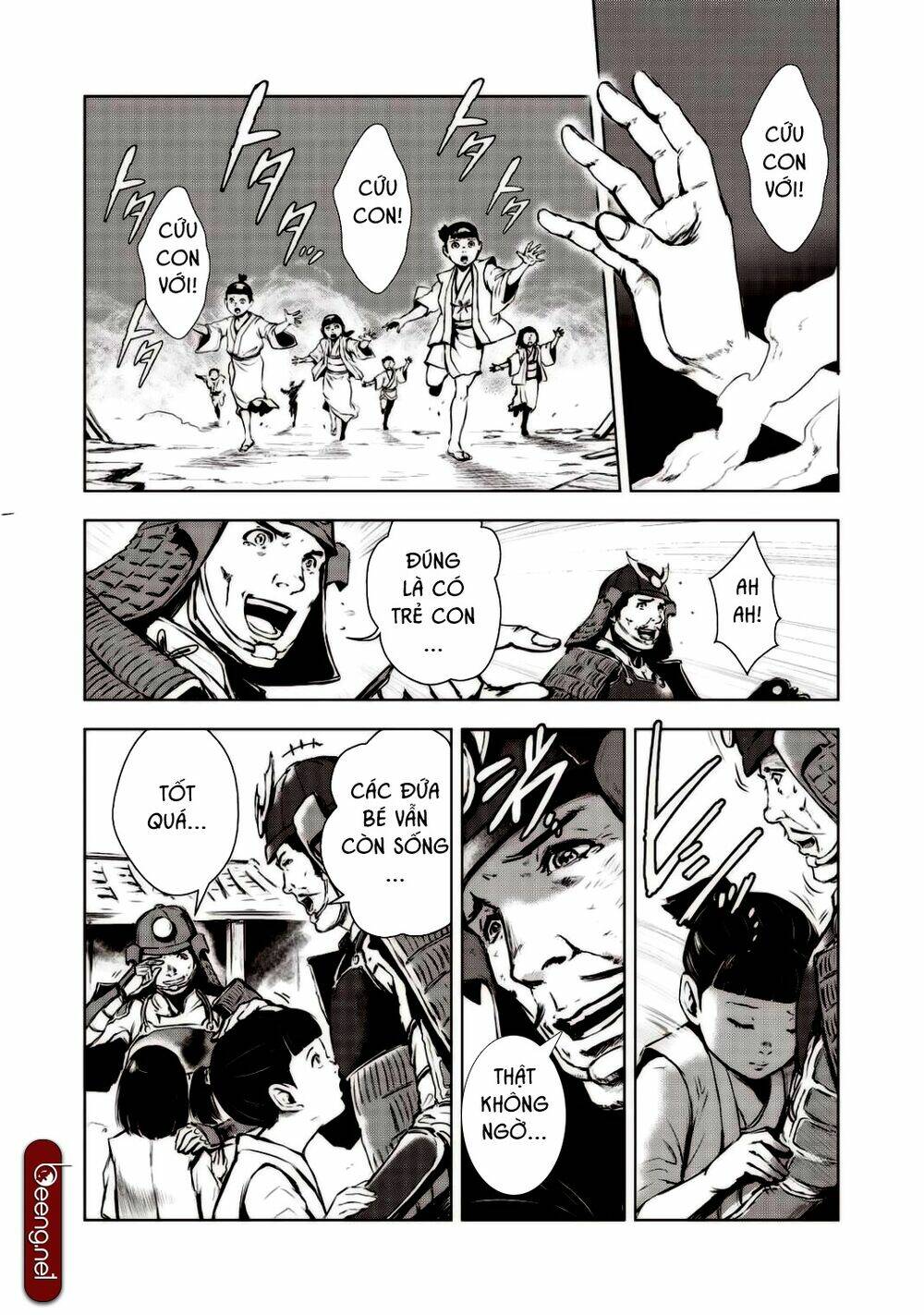 Kyomu No Higan: Chapter 2
