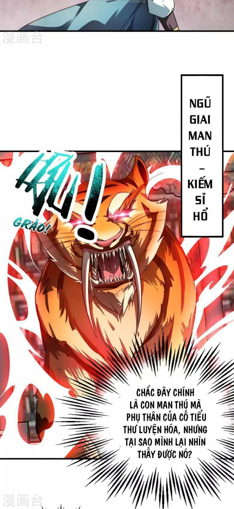 Phục Thiên Thánh Chủ: Chapter 6