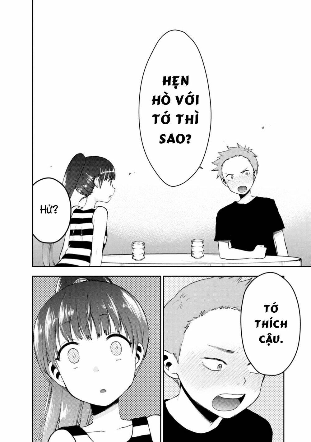 Umisaki Lilac: Chapter 8