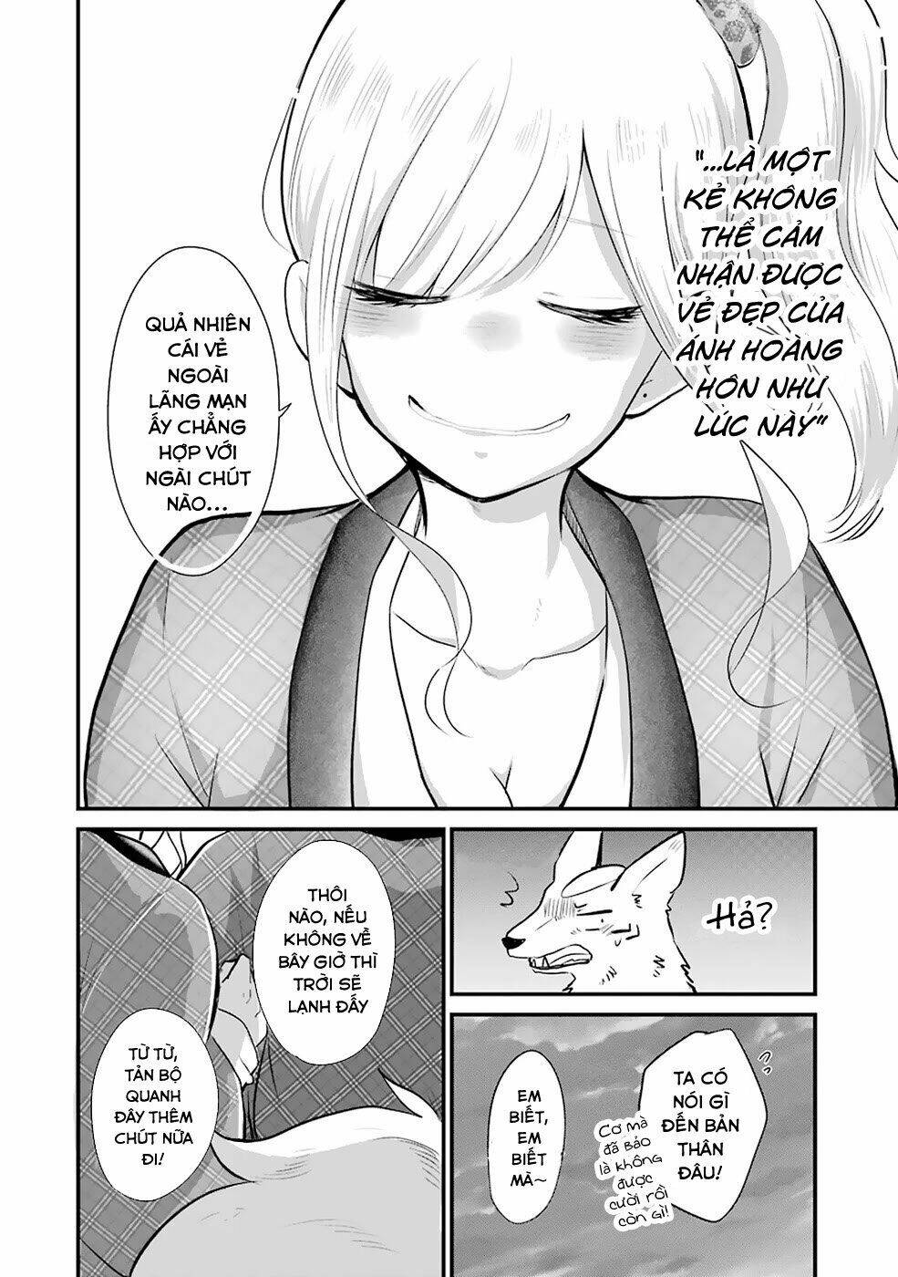 Yome No Manimani: Chapter 12