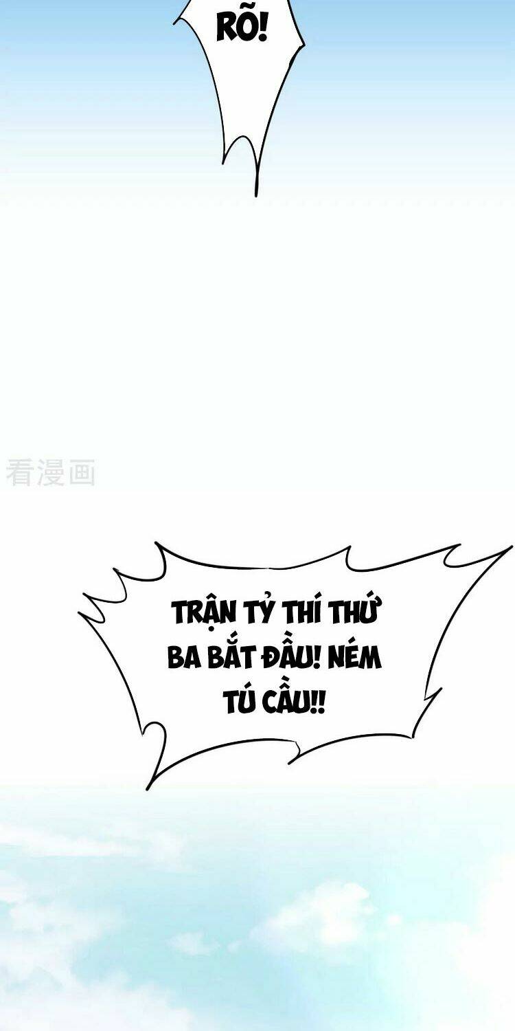 Nghịch Chuyển Tiên Đồ: Chapter 230