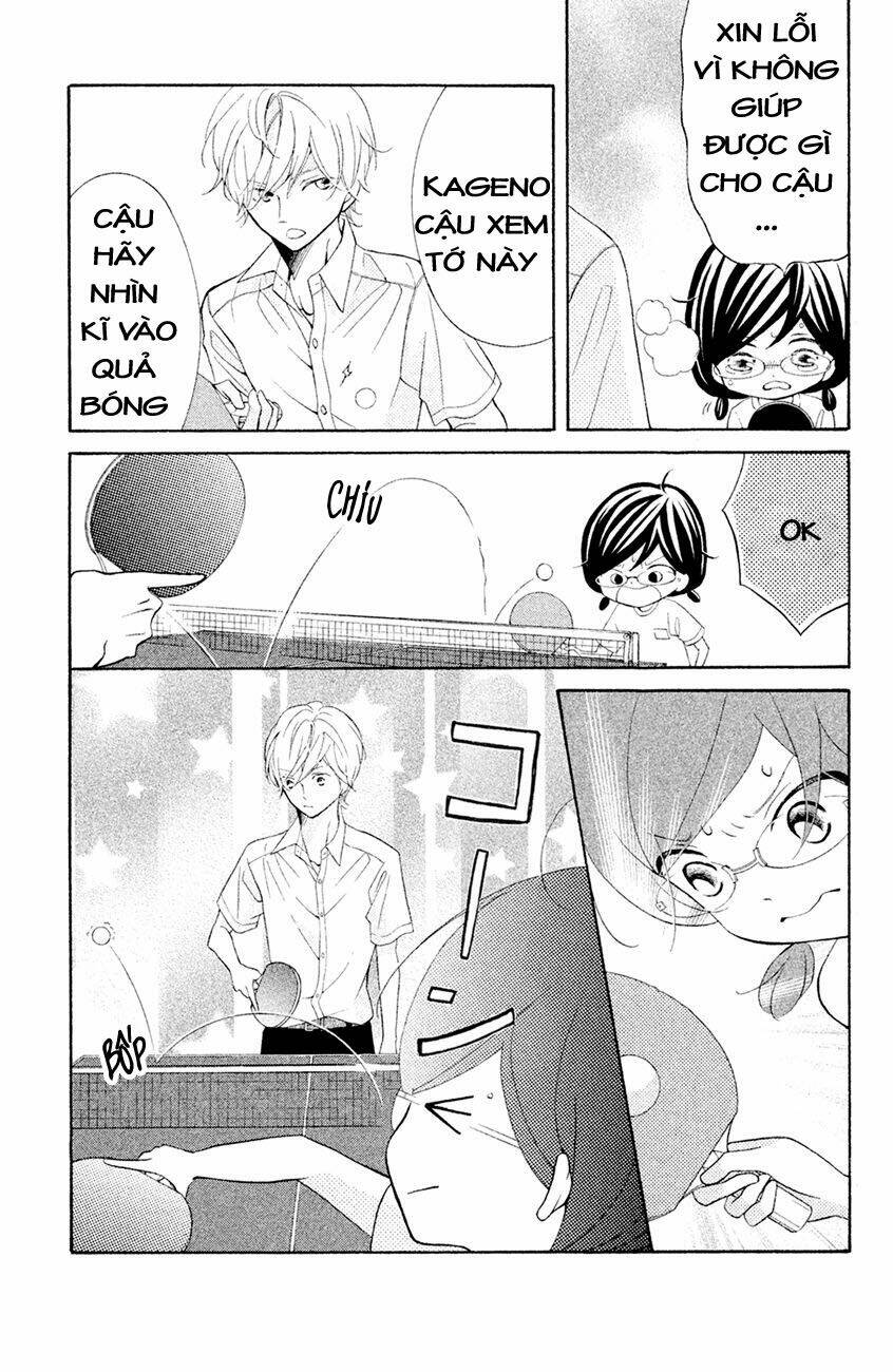 Kageno Datte Seishun Shitai: Chapter 16