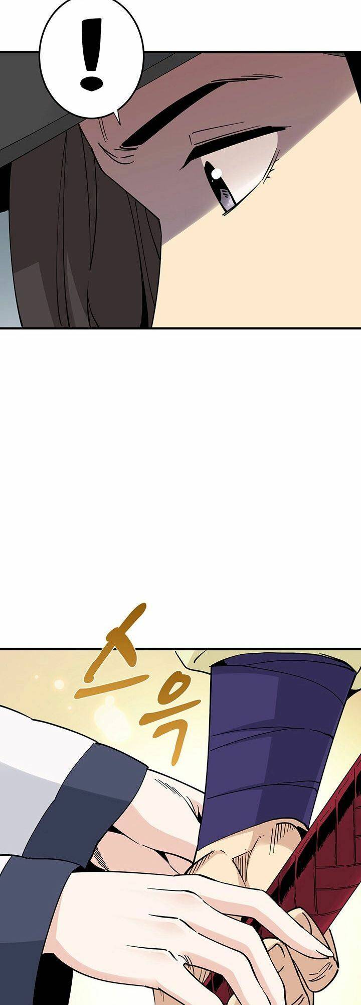 Hồi Ký Của Huyền Thoại Học Giả: Chapter 5