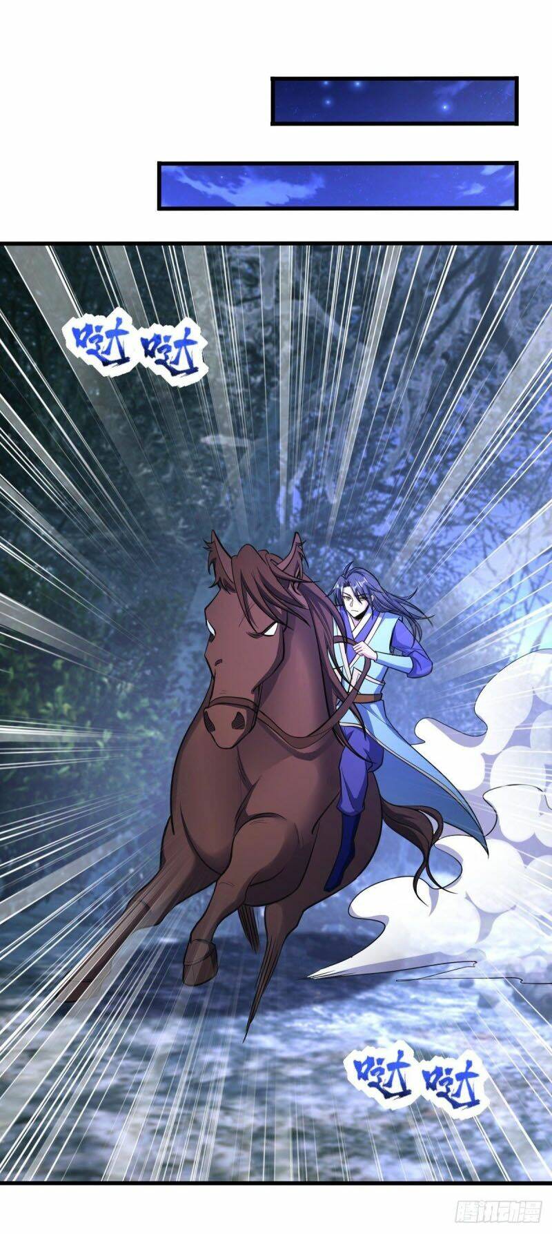 Yêu Giả Vi Vương: Chapter 146