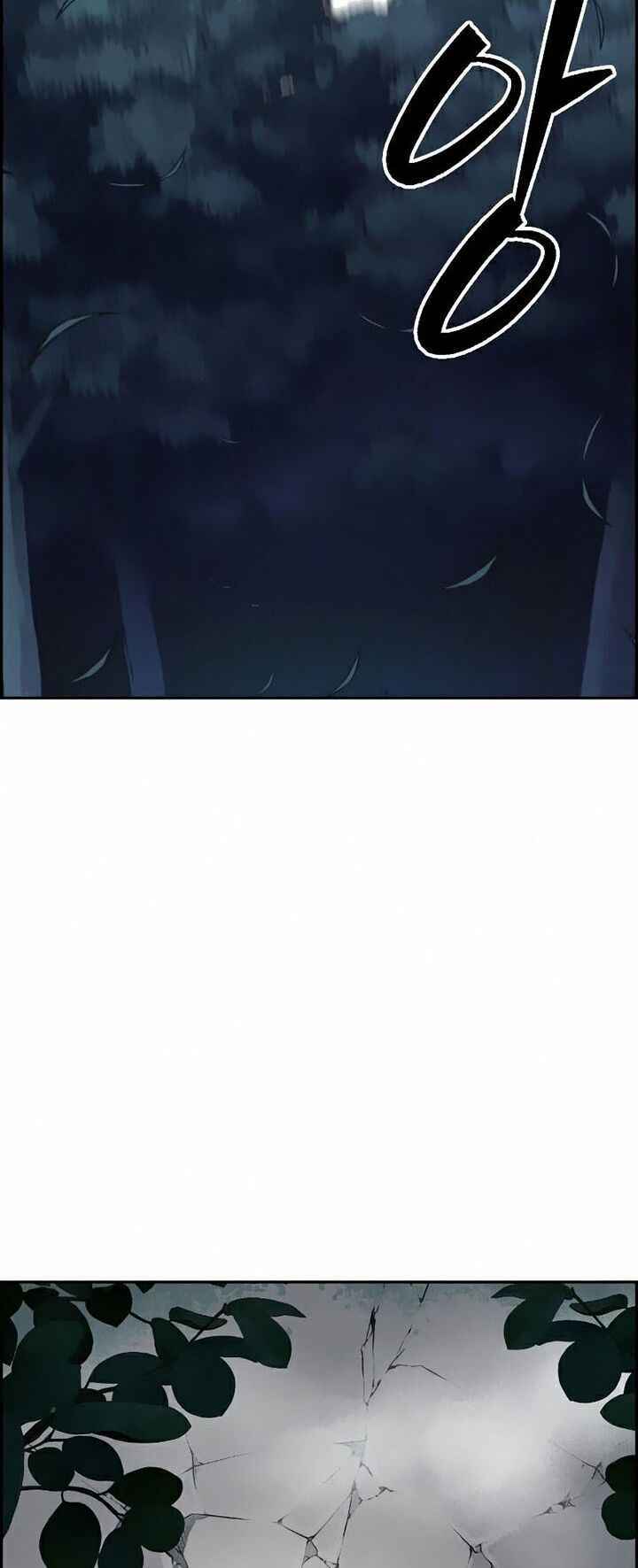 Kẻ Ngoại Lai Ở Vùng Đất Bị Ruồng Bỏ: Chapter 9