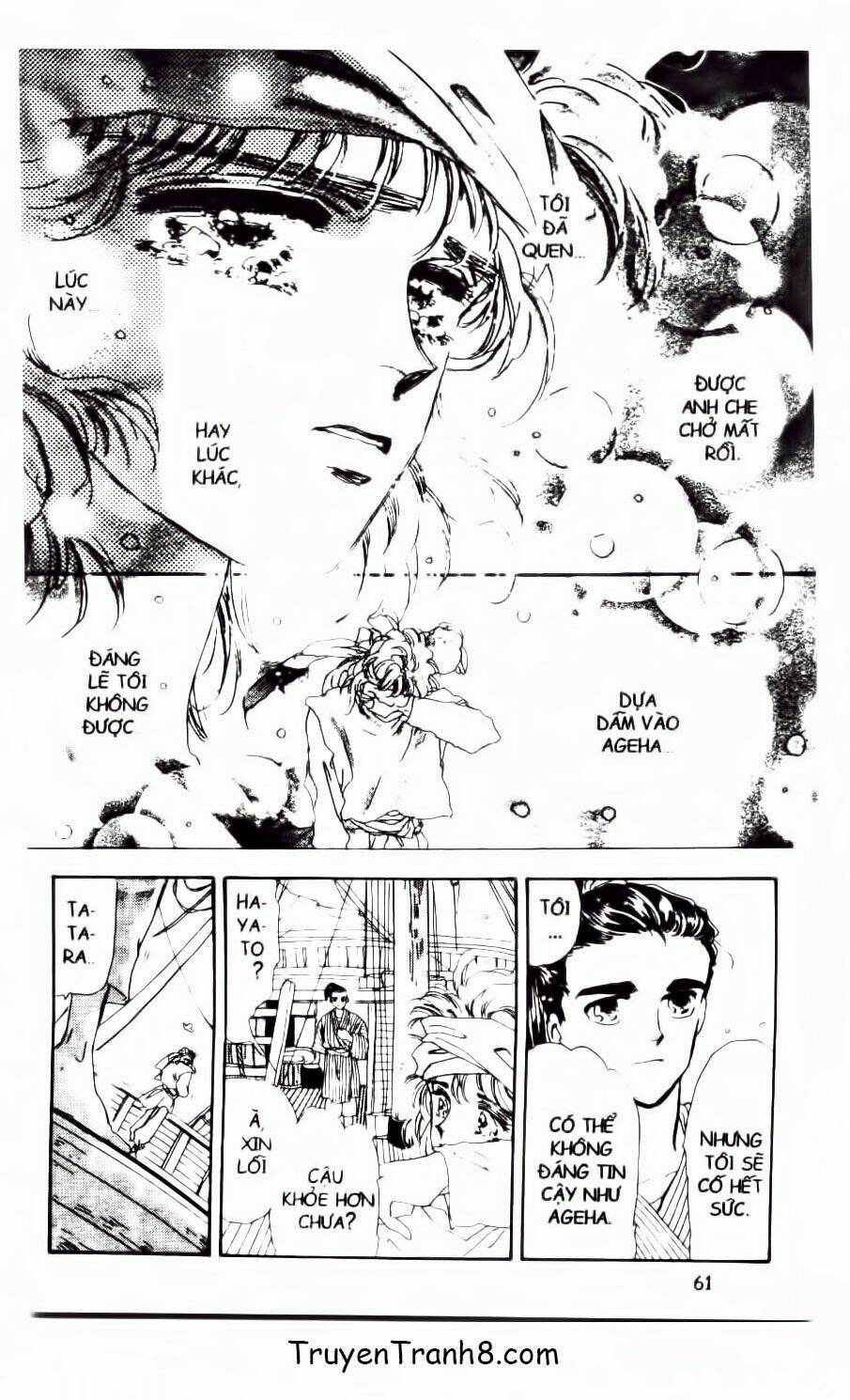 Đứa Con Số Phận: Chapter 47.1